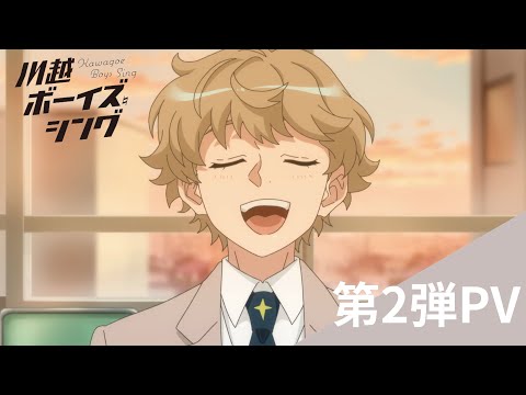 Трейлер PV2