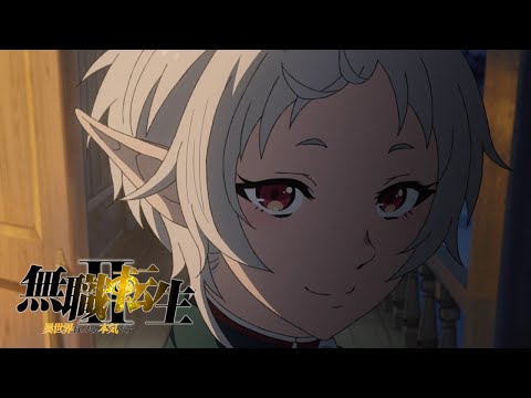 Трейлер PV1