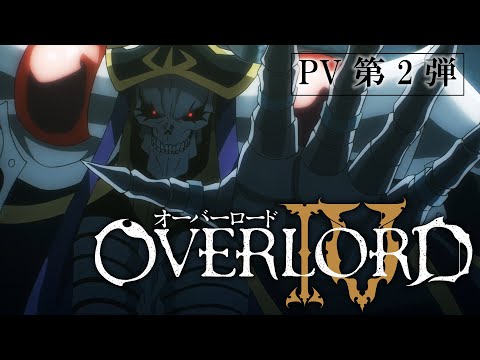 Трейлер PV2