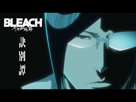 Трейлер PV1