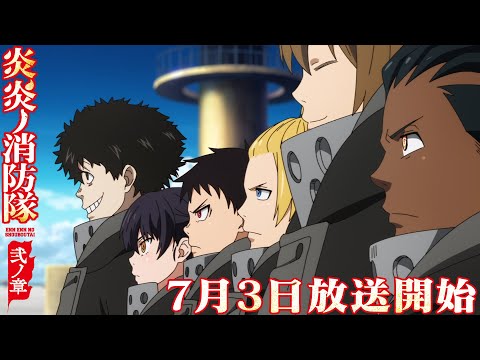 Трейлер PV2