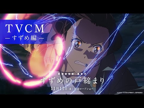 Трейлер CM1