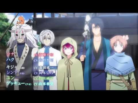 Трейлер PV3