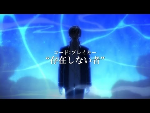 Трейлер 