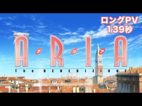 Трейлер PV2