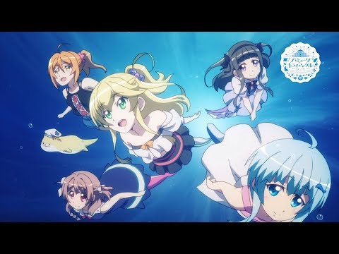 Трейлер PV2