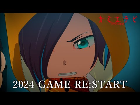 Трейлер PV1