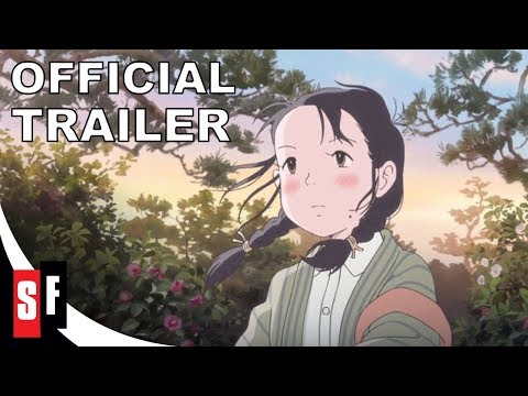 Трейлер Трейлер Funimation