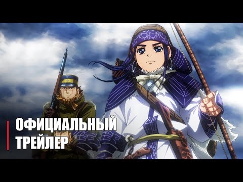 Трейлер Тизер (Anime Clips) Субтитры