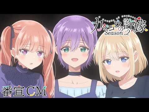 Трейлер CM1