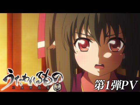 Трейлер PV1