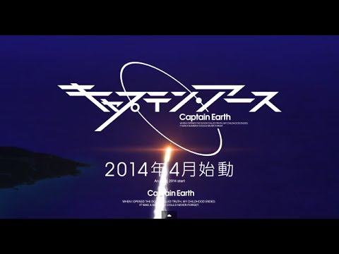 Трейлер PV2