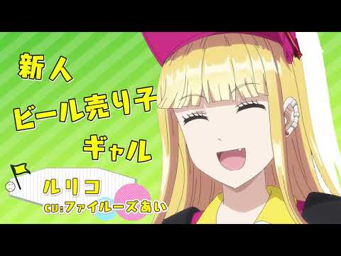 Трейлер PV1