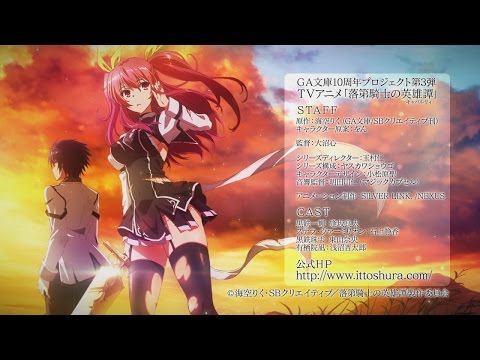 Трейлер PV1