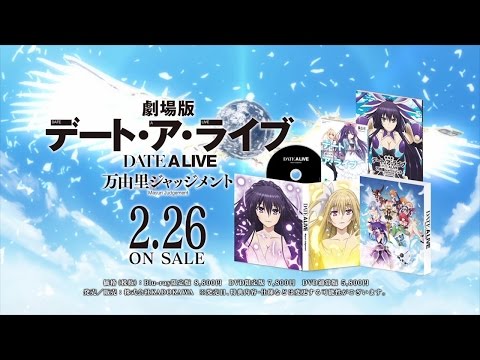 Трейлер PV2
