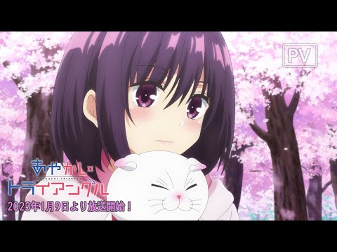 Трейлер PV1