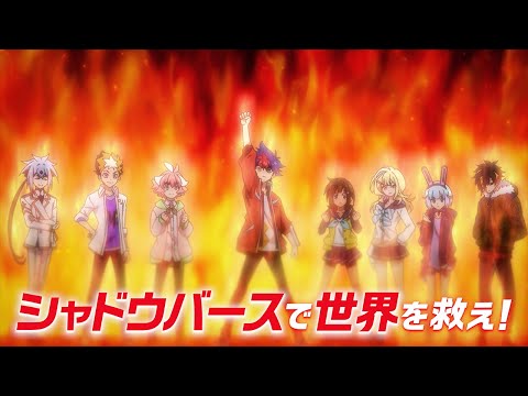 Трейлер PV1