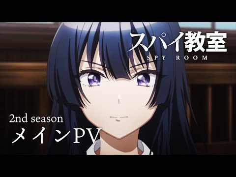 Трейлер PV1