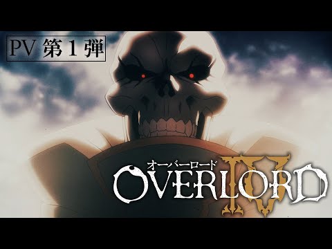 Трейлер PV1