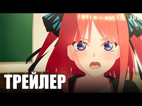 Трейлер PV3 (Anime Clips) Субтитры