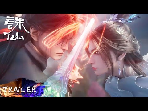 Трейлер PV1
