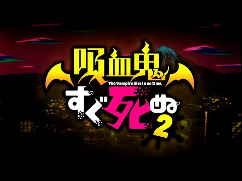 Трейлер PV1