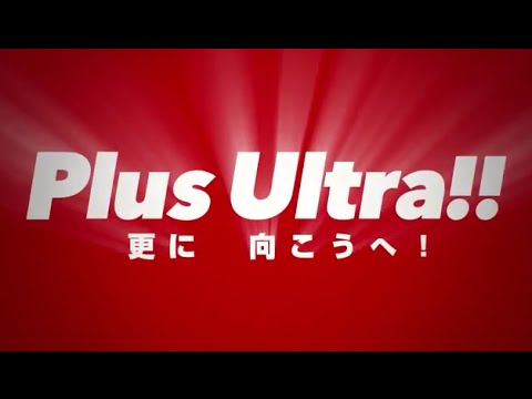 Трейлер PV3