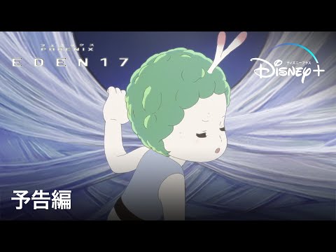 Трейлер PV1