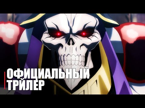 Трейлер PV2 (Anime Clips) Субтитры