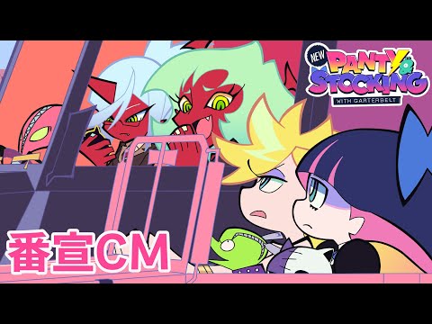 Трейлер CM1