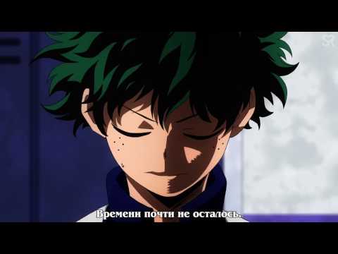 Трейлер PV1 (ArtLight) Озвучка
