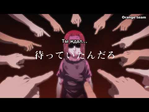 Трейлер Анонс (Orange team) Субтитры