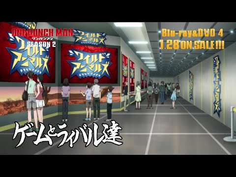 Трейлер PV4