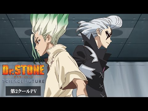 Трейлер PV1