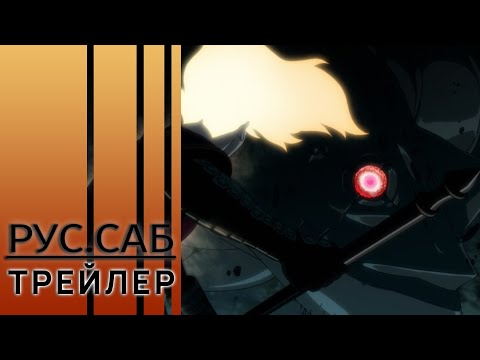 Трейлер Тизер (AniMeow) Субтитры