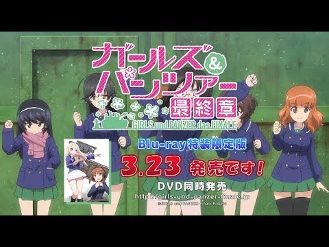 Трейлер Blu-ray&DVD