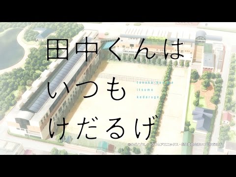 Трейлер PV1