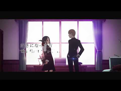 Трейлер PV1 (Aniplex) Sub