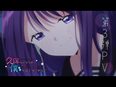 Трейлер PV3
