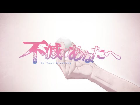 Трейлер PV1