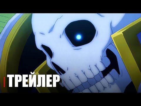 Трейлер PV3 (Anime Clips) Субтитры