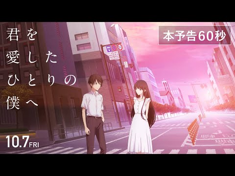 Трейлер PV1