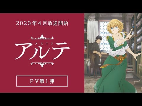 Трейлер PV1