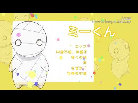Трейлер PV1 (EN)