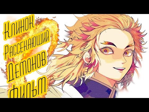 Трейлер Анонс (AniBreeze) Озвучка