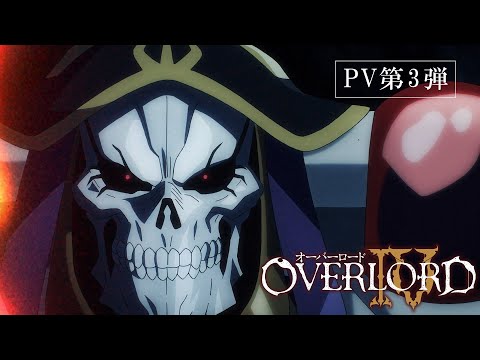 Трейлер PV3