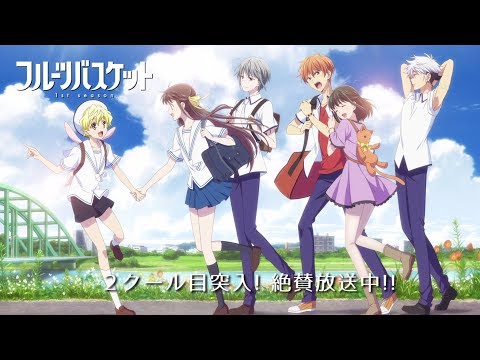 Трейлер PV2
