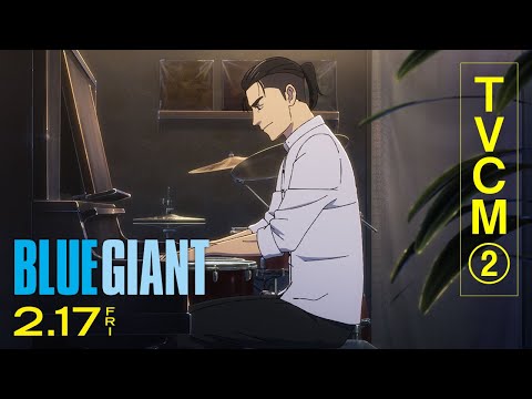 Трейлер CM2