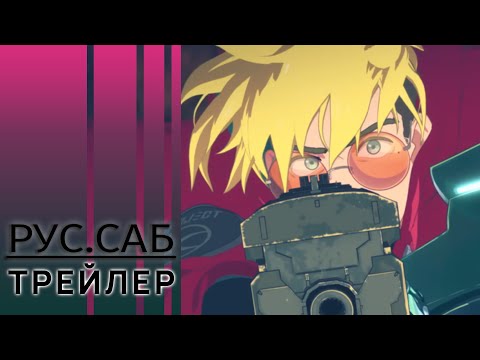 Трейлер PV2 (AniMeow) Субтитры