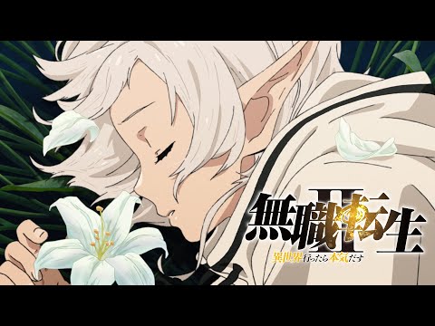 Трейлер Тизер